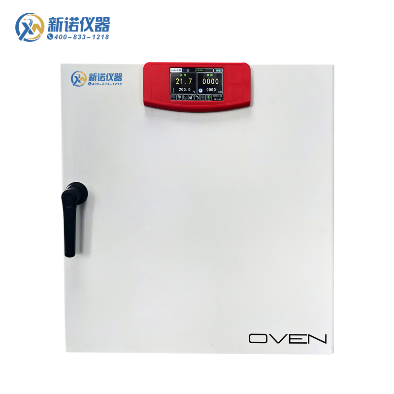 新诺仪器EFH-N系列触摸屏智控鼓风干燥箱电热干燥箱鼓风烘箱烘干器