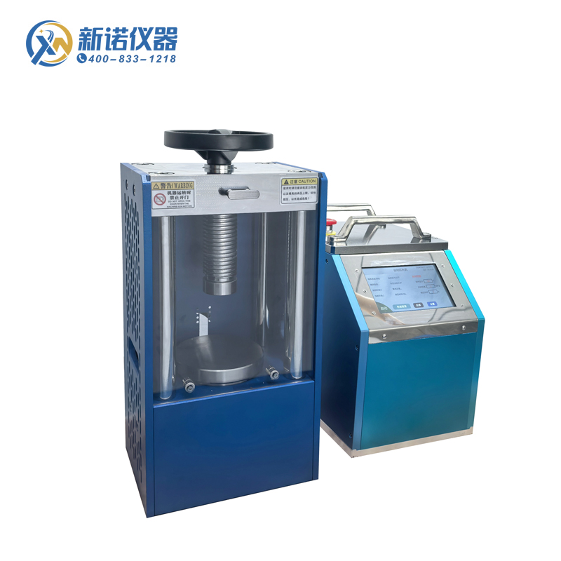 FZYP-40T型 分体式手套箱电动压片机新诺粉末压片机 40吨自动压机