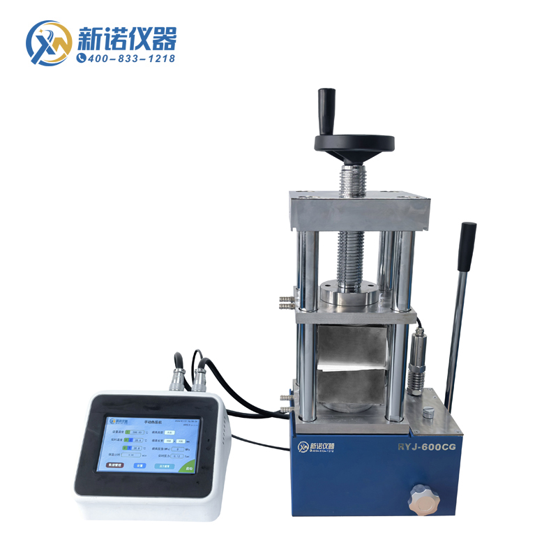 RYJ-600C/G系列 手动热压机 双平板热压机 300℃ 500℃/双平板/手动24吨 精度可调
