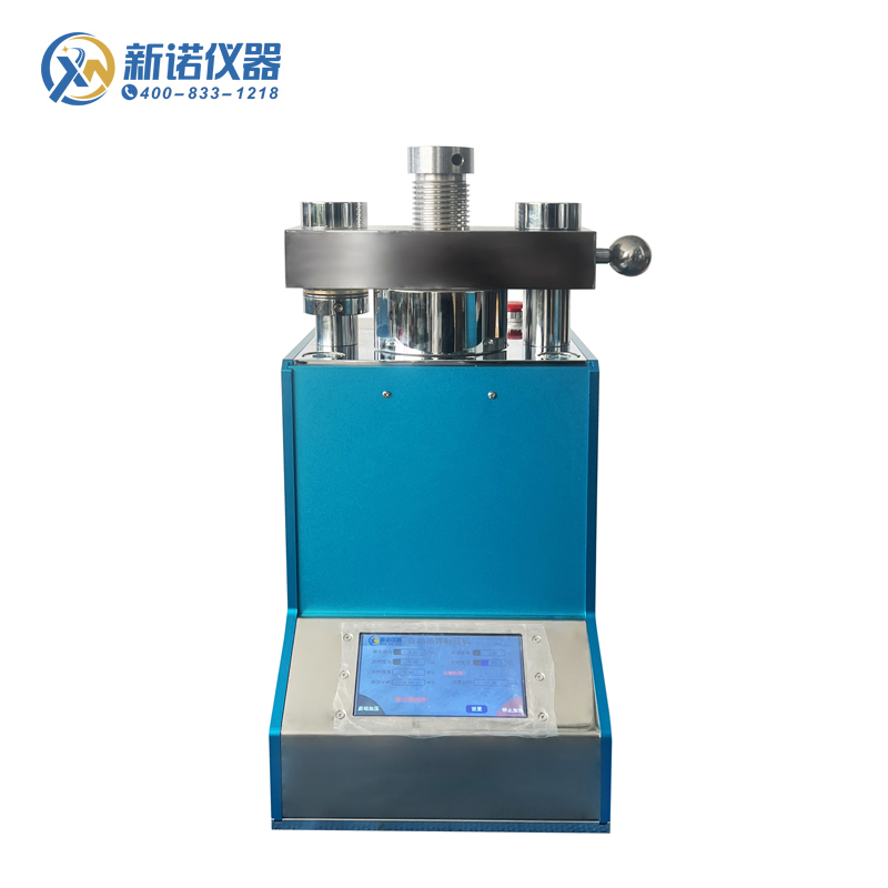 ZJYP-R20T型 电动热等静压压片机  自动等静压机