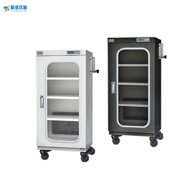 上海新诺160升自动氮气箱CTD-160D型全自动氮气柜